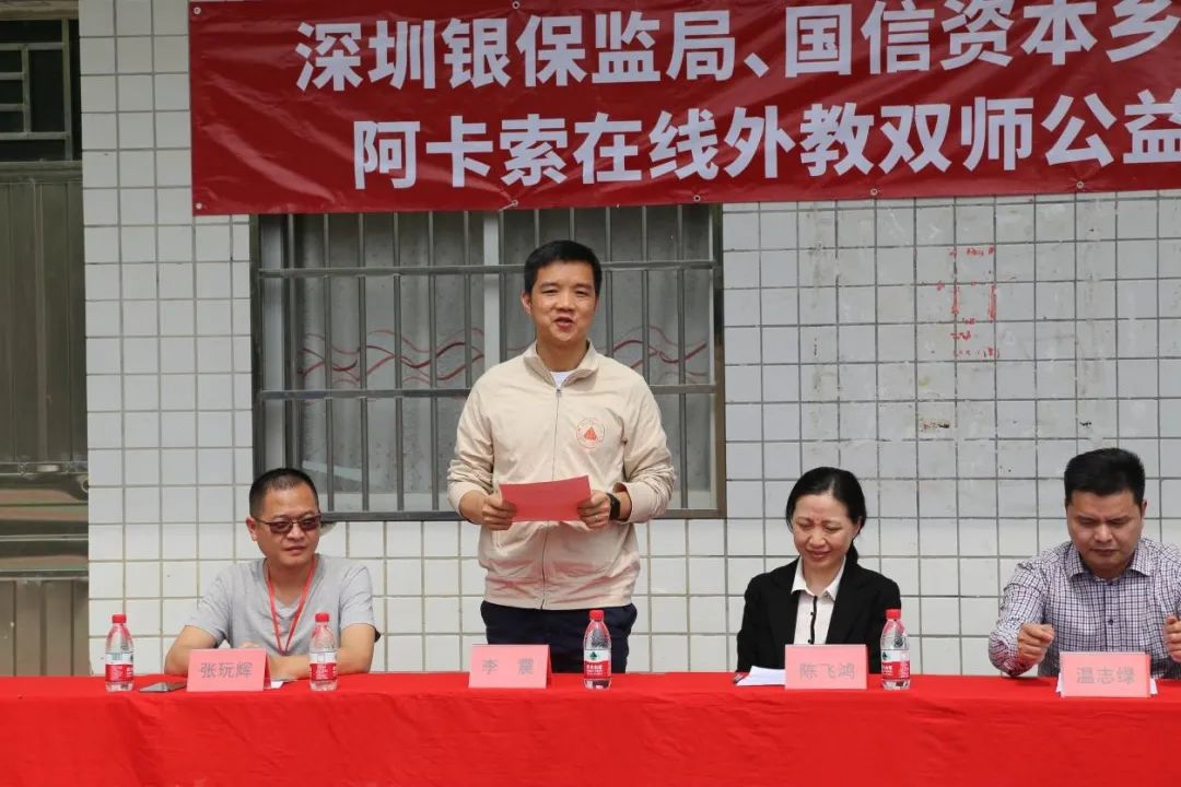阿卡索外教视频展示课_阿卡索外教很水_阿卡索外教上课视频是怎么样的