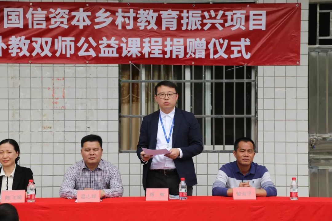 阿卡索外教上课视频是怎么样的_阿卡索外教很水_阿卡索外教视频展示课