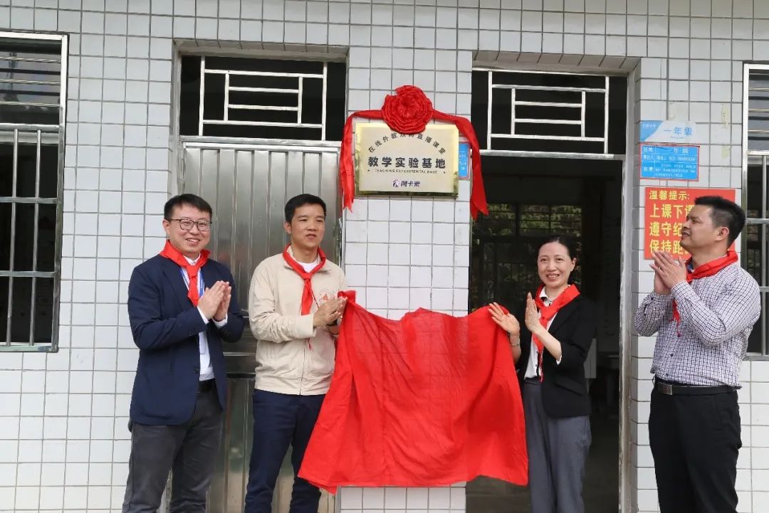 阿卡索外教很水_阿卡索外教视频展示课_阿卡索外教上课视频是怎么样的