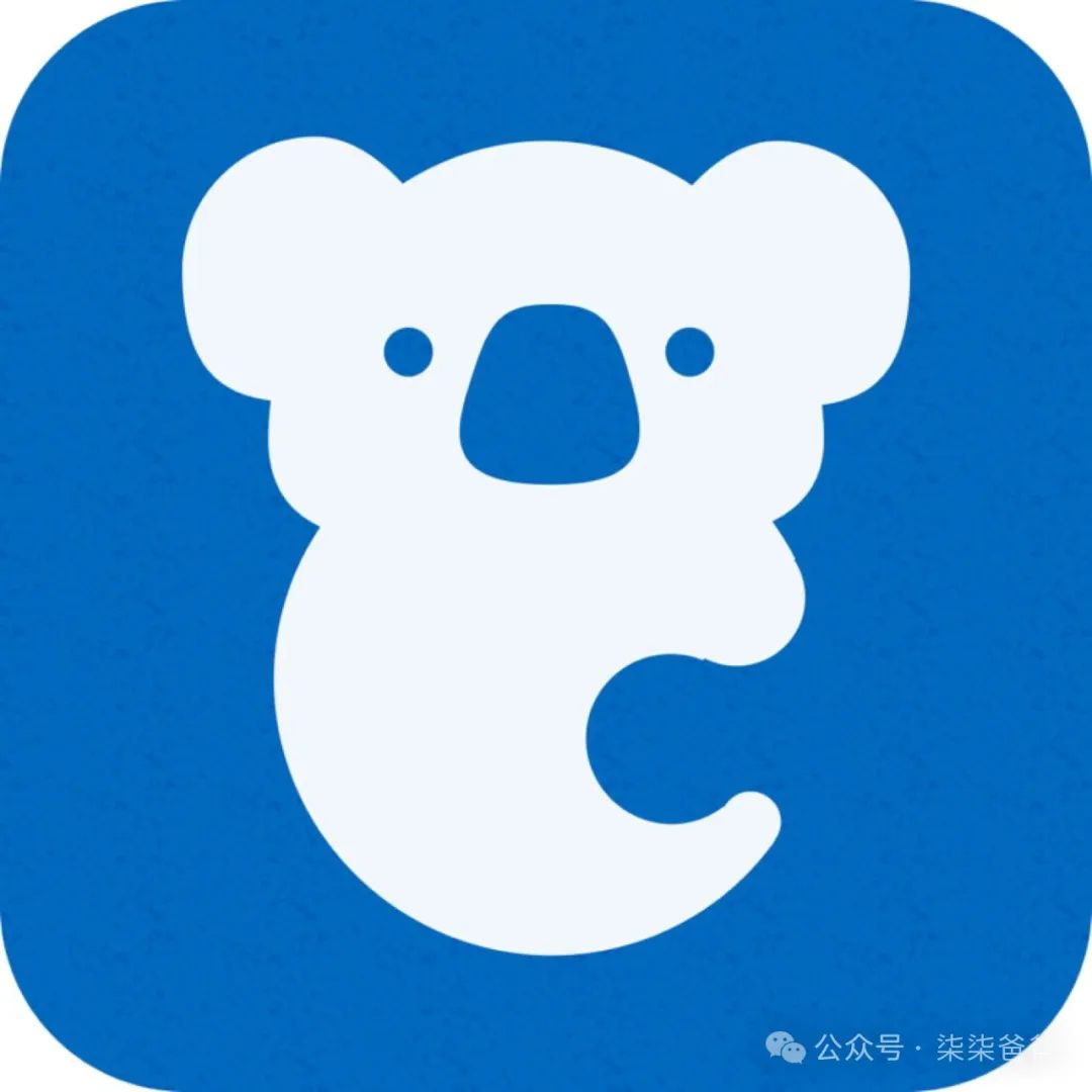 外教平台推荐_找外教的app有什么_一对一外教哪里最靠谱