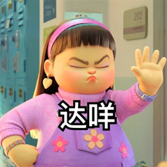 西班牙语培训外教一对一_成人一对一外教西班牙语平台_西班牙外语学校