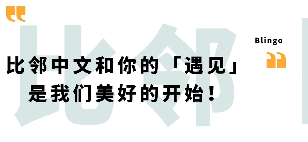 成人一对一外教西班牙语平台_西班牙外语学校_西班牙语培训外教一对一