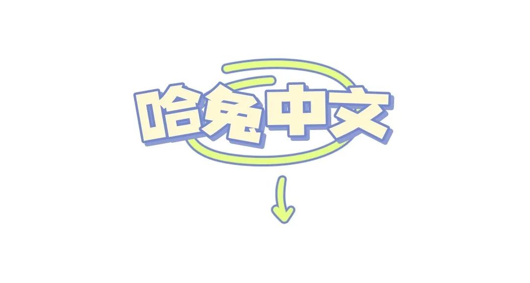 西班牙语培训外教一对一_成人一对一外教西班牙语平台_西班牙外语学校