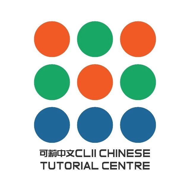 西班牙语培训外教一对一_西班牙外语学校_成人一对一外教西班牙语平台