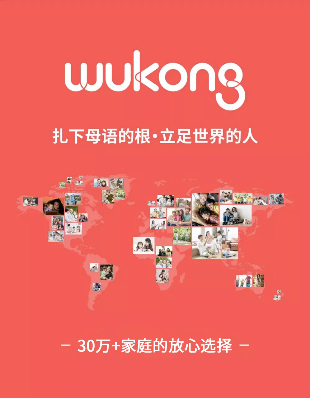 西班牙语培训外教一对一_成人一对一外教西班牙语平台_西班牙外语学校