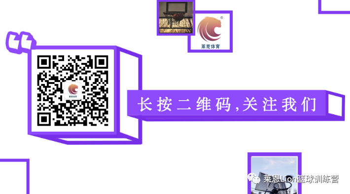 太原篮球营外教训练班_太原外教篮球训练营一对一_太原篮球营外教训练基地