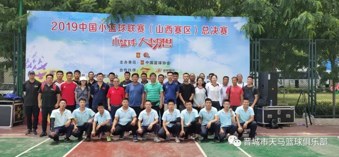 太原篮球培训_太原市篮球训练营_太原外教篮球训练营一对一