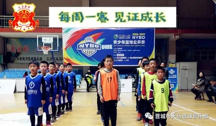 太原市篮球训练营_太原篮球培训_太原外教篮球训练营一对一