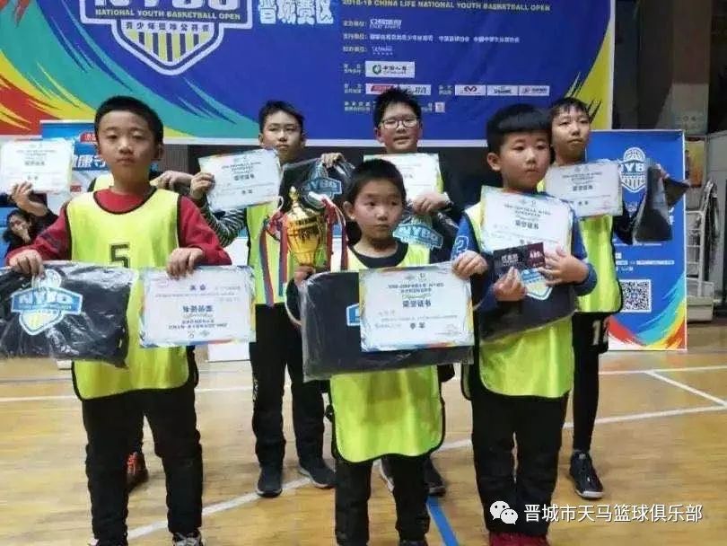 太原市篮球训练营_太原篮球培训_太原外教篮球训练营一对一