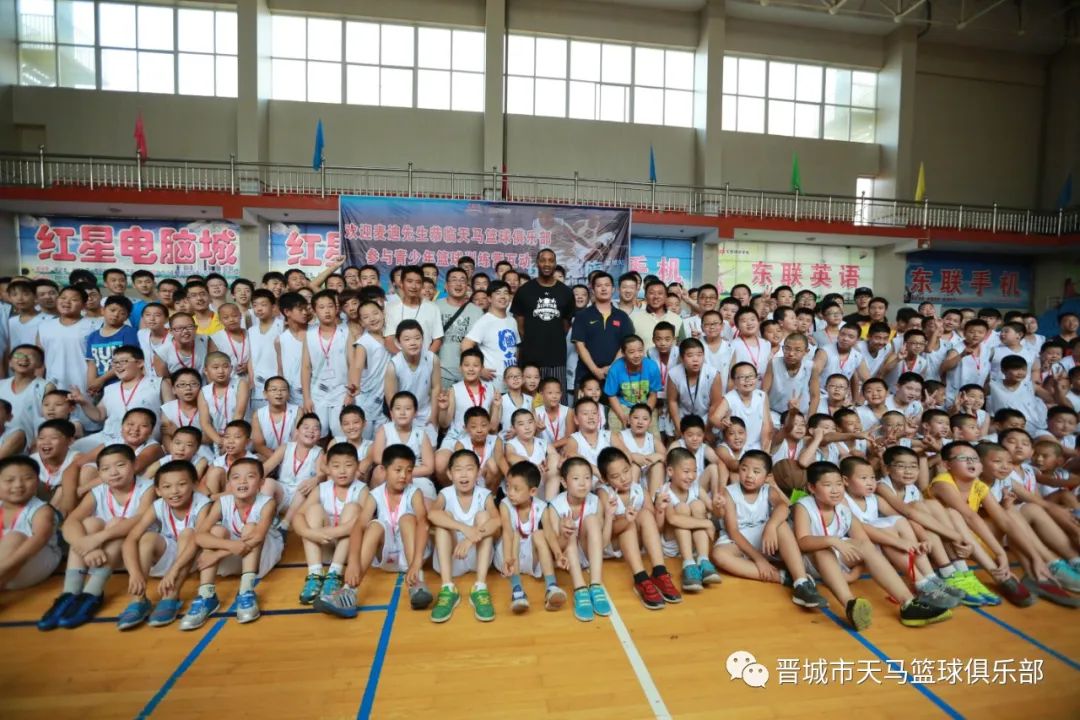 太原市篮球训练营_太原外教篮球训练营一对一_太原篮球培训