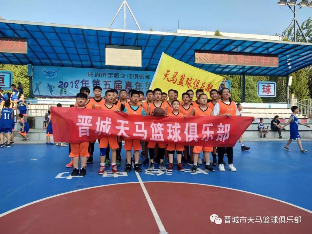 太原外教篮球训练营一对一_太原篮球培训_太原市篮球训练营