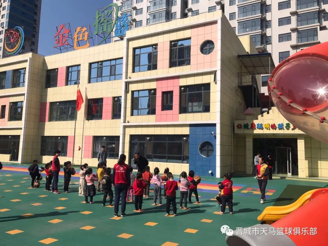太原外教篮球训练营一对一_太原市篮球训练营_太原篮球培训