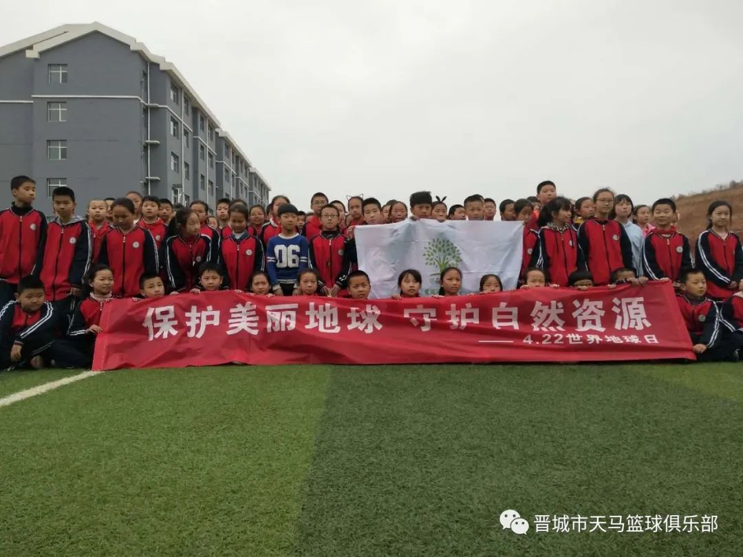 太原篮球培训_太原市篮球训练营_太原外教篮球训练营一对一