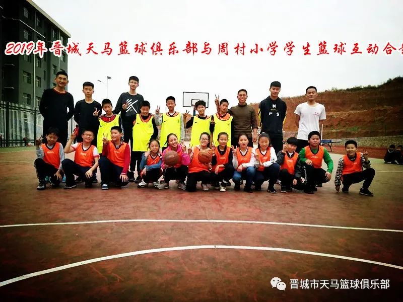 太原市篮球训练营_太原篮球培训_太原外教篮球训练营一对一