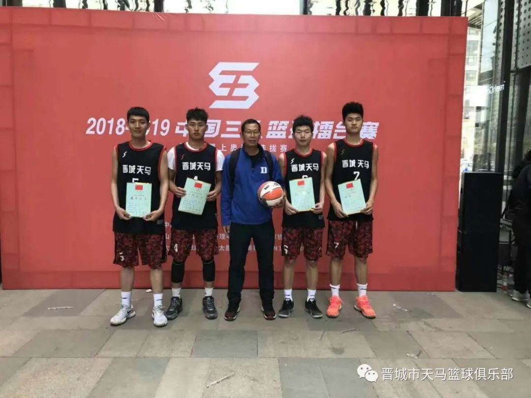 太原篮球培训_太原外教篮球训练营一对一_太原市篮球训练营