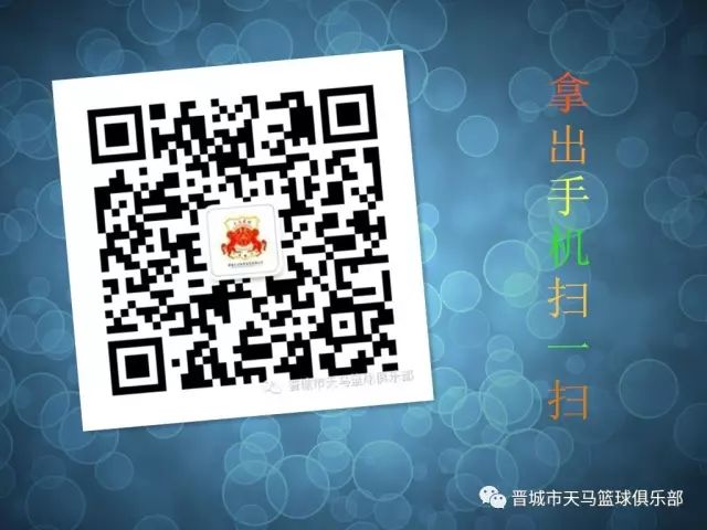 太原篮球培训_太原市篮球训练营_太原外教篮球训练营一对一