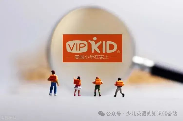 英语在线培训阿卡索不错_阿卡索在线英语费用_在线英语学校阿卡索很不错