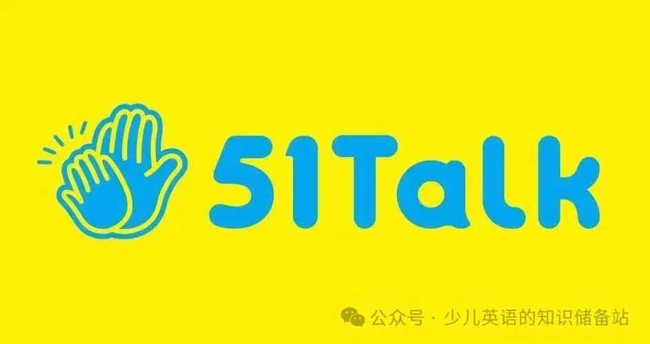 在线英语学校阿卡索很不错_英语在线培训阿卡索不错_阿卡索在线英语费用
