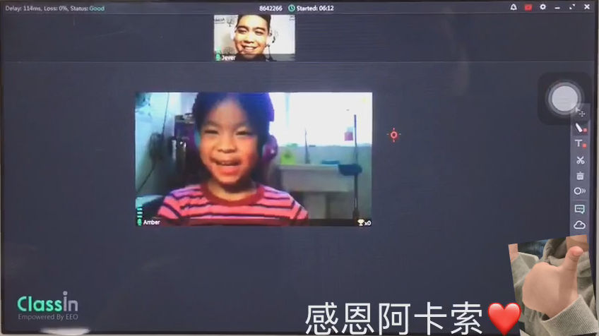 阿卡索欧美外教_阿卡索北美外教试听视频_阿卡索的欧美外教多少钱一节课