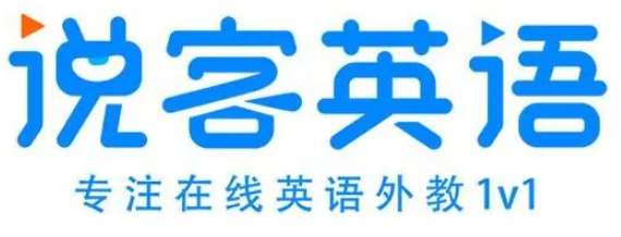 成都外教英语培训_成都英语一对一外教价_成都童英语外教