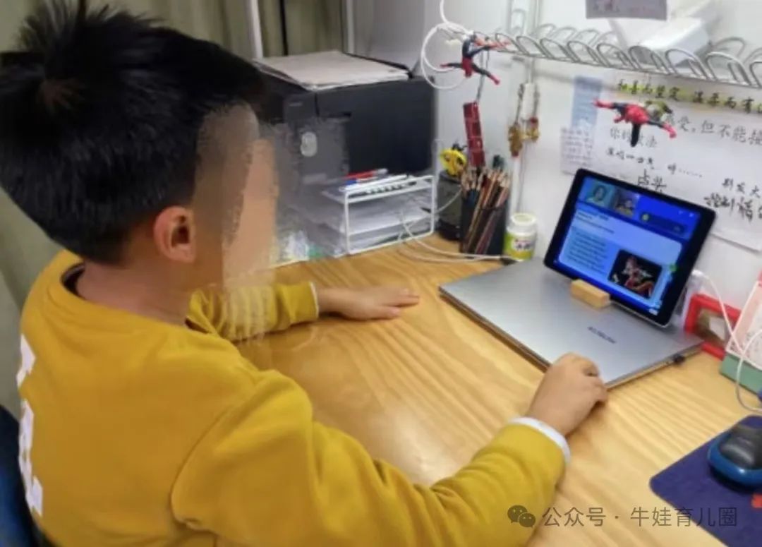 有必要报外教课吗_有必要上一对一的外教吗_必要外教上有哪些课程