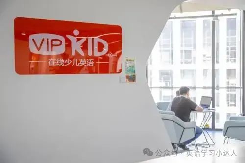 一对一北美外教哪家好_北美外教好吗_北美外教好还是欧美外教好