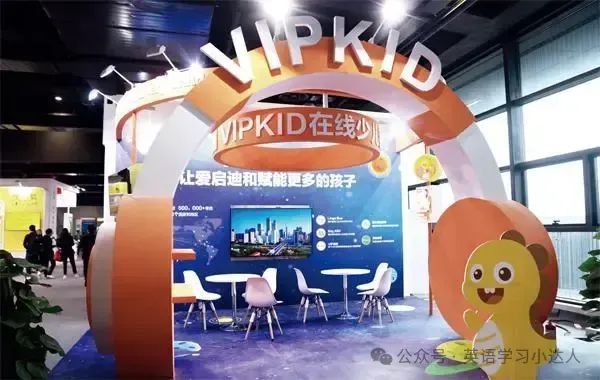 一对一北美外教哪家好_北美外教好吗_北美外教好还是欧美外教好