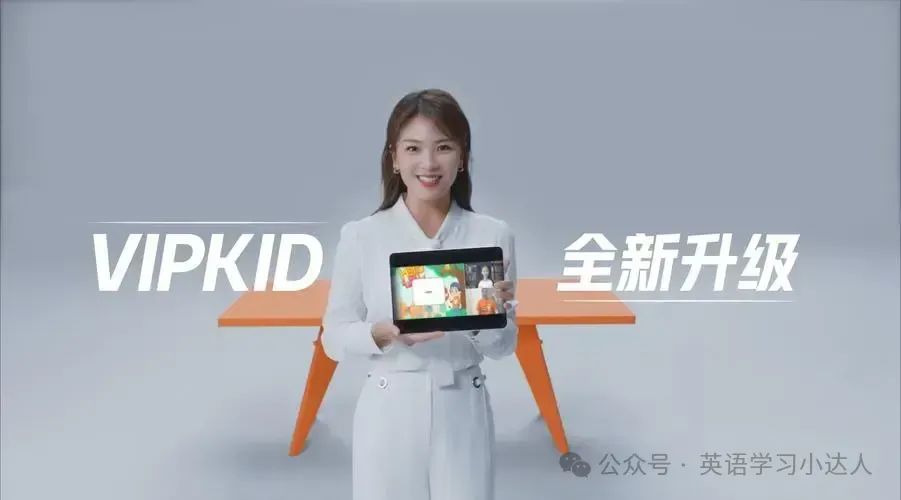 北美外教好吗_一对一北美外教哪家好_北美外教好还是欧美外教好