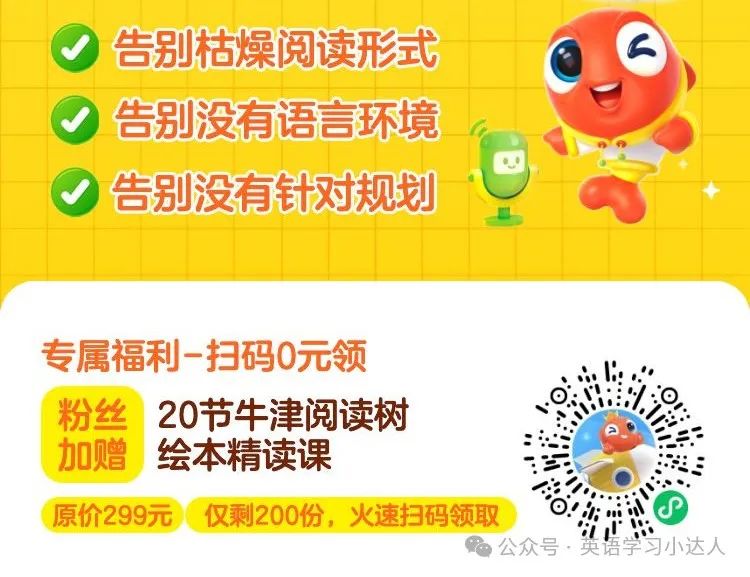 北美外教好吗_一对一北美外教哪家好_北美外教好还是欧美外教好