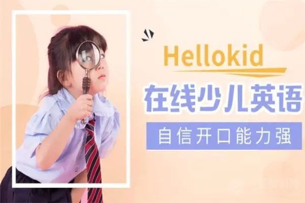 阿卡索外教菲律宾老师排名_阿卡索外教网菲律宾老师怎么样_阿卡索菲律宾外教直播课