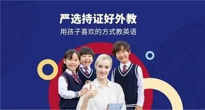 阿卡索外教网菲律宾老师怎么样_阿卡索菲律宾外教直播课_阿卡索外教菲律宾老师排名