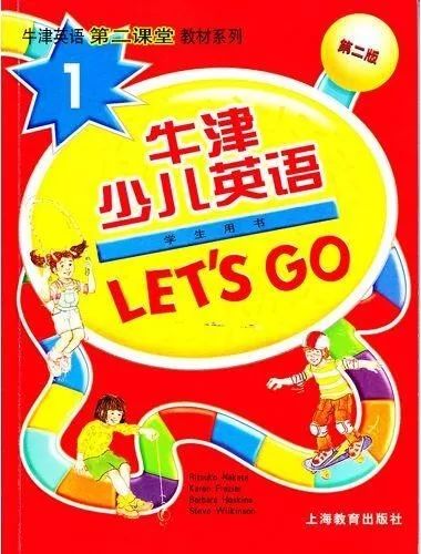 线上外教一对一_外教线上教学方案_生线上外教
