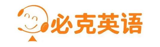 线上外教一对一选哪个机构_外教培训机构怎么选_选外教线机构上班怎么选