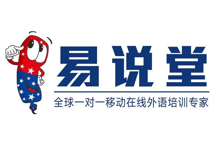 培训青少年外语_青少年外教英语_青少年外教一对一培训