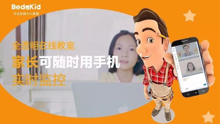英语外教一对一小贝老师_小贝贝英语_外教英语小贝老师是谁