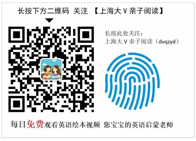 外教英语小贝老师是谁_英语外教一对一小贝老师_小贝贝英语