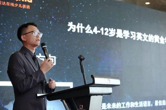 英语外教一对一小贝老师_小贝贝英语_外教英语小贝老师是谁