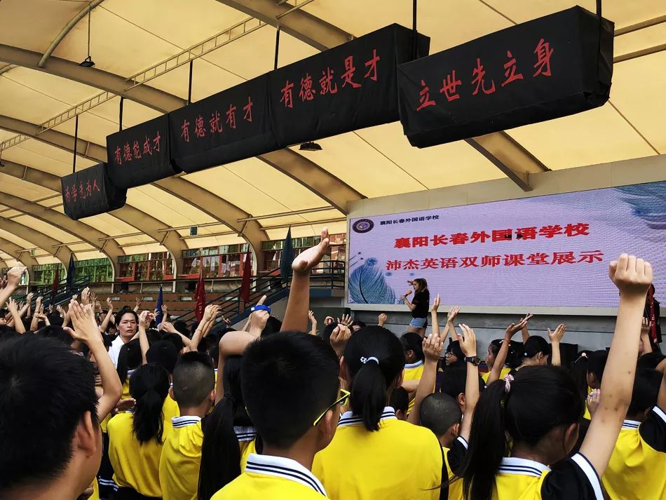 长春外教英语课程_长春纯外教英语_长春外教英语一对一