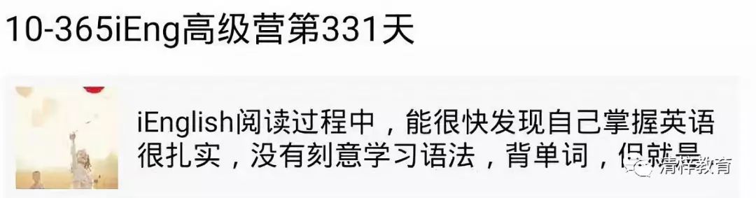 外教英语app_好一点的英语学习一对一外教软件_外教英语下载