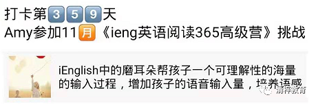 外教英语app_好一点的英语学习一对一外教软件_外教英语下载