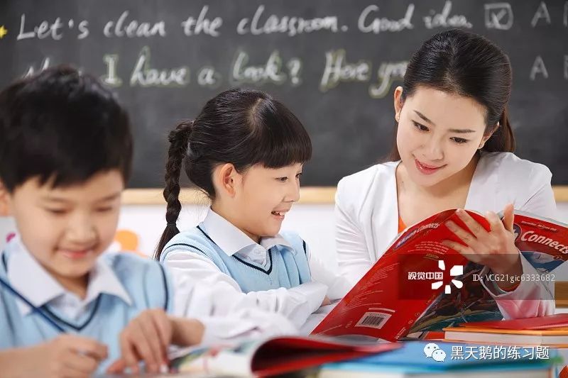 外教学英语哪个软件好_外教英语app_好一点的英语学习一对一外教软件