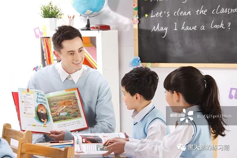 好一点的英语学习一对一外教软件_外教学英语哪个软件好_外教英语app