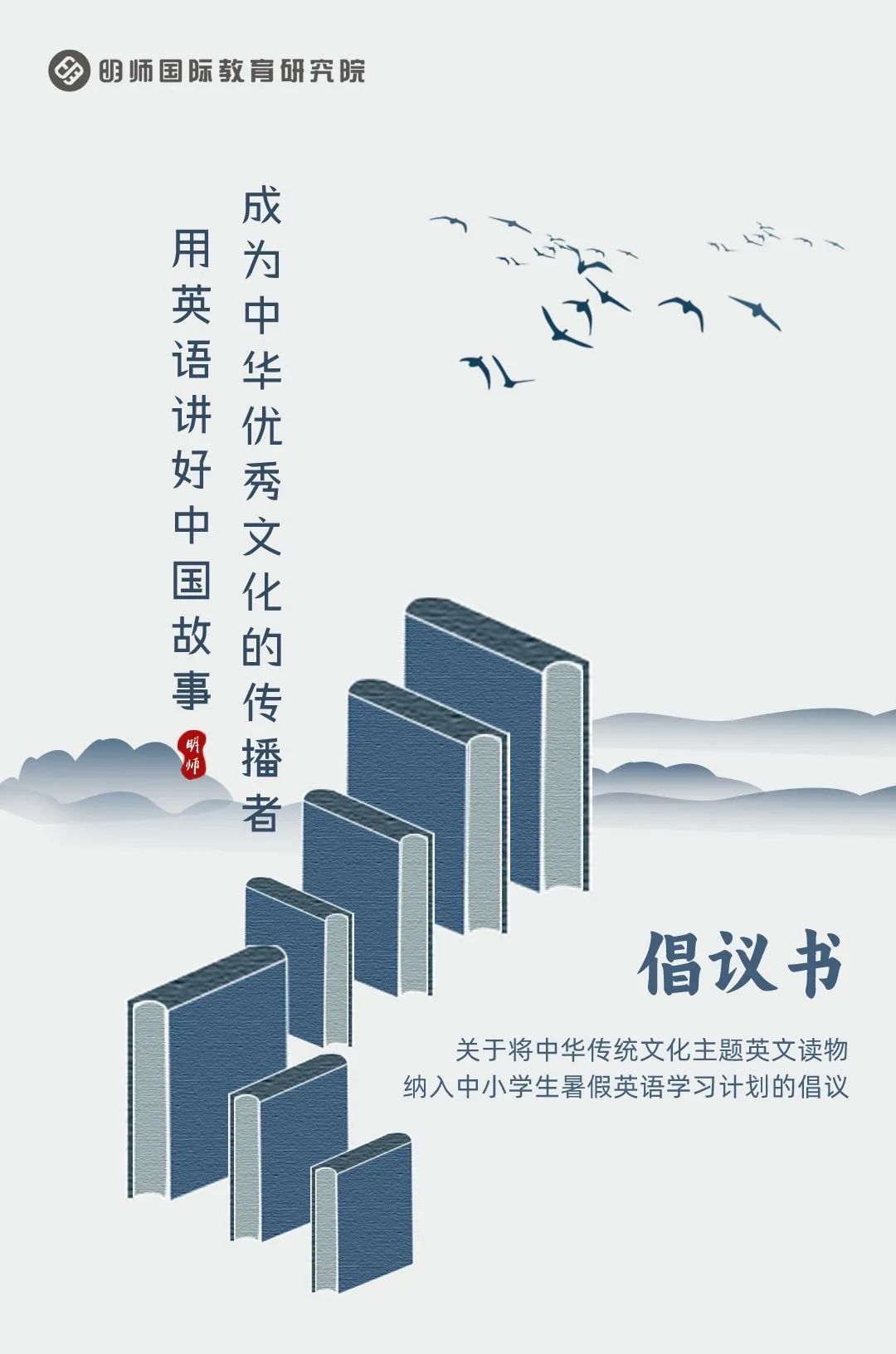 英语分级阅读怎么搭配_英语分级阅读哪个系列好_分级英语阅读书推荐