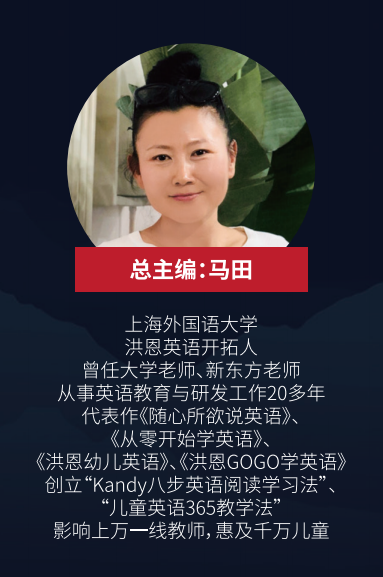 英语分级阅读怎么搭配_英语分级阅读哪个系列好_分级英语阅读书推荐