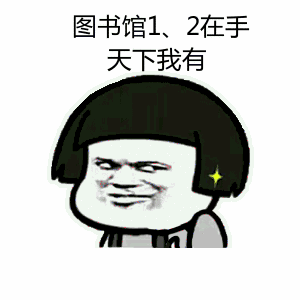 英语分级阅读好处_英语分级阅读哪个系列好_英语分级阅读读物