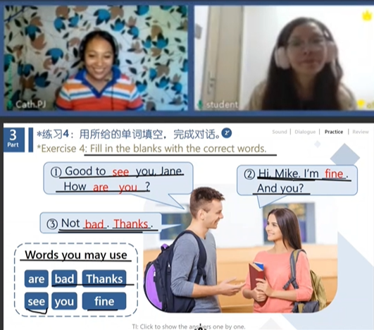 英语阿卡索有人吗_还有人买阿卡索吗英语_英语阿卡索英语
