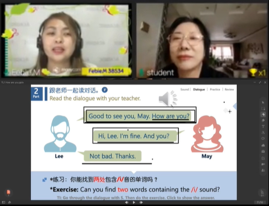 阿卡索外教网收费价格表_阿卡索外教网app下载电脑版_阿卡索外教网 官网
