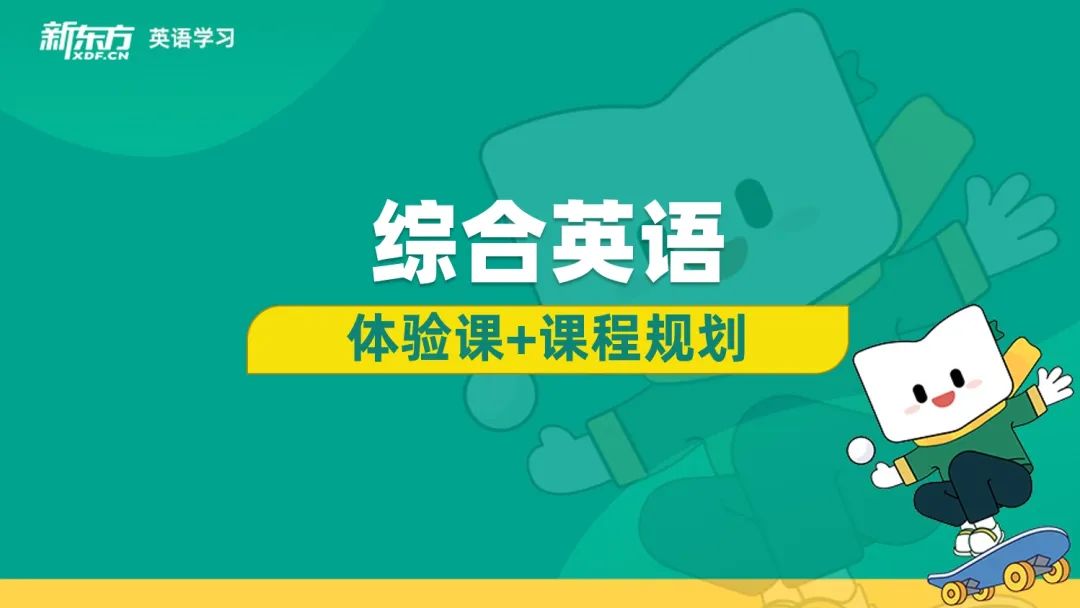 深圳培训机构老师课时费_深圳外教一对一 授课多少钱_深圳请外教一节课多少钱