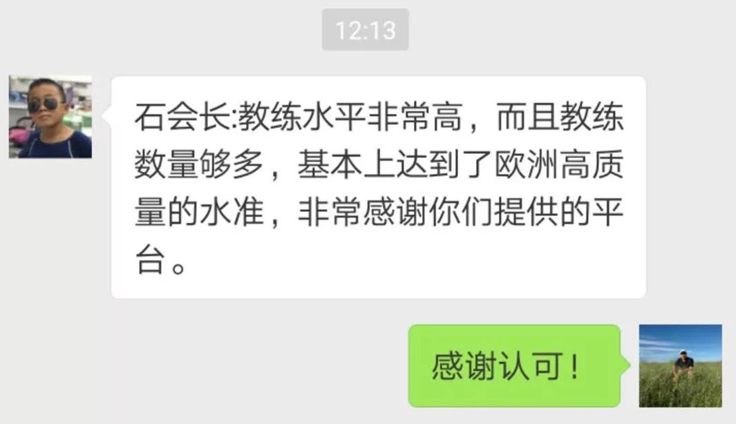 盐田区外国语学校老师_深圳盐田外国学校如何_盐田一对一外教选哪家机构