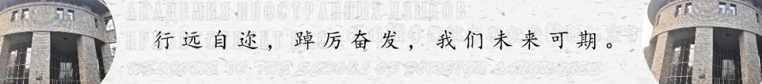英语培训_英语培训学校培训_公三英语培训